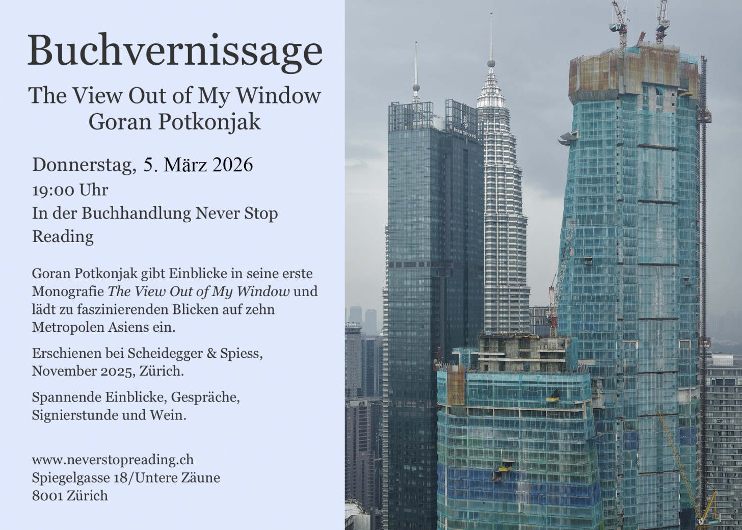 Ausstellungsvernissage und Buchpräsentation "The View Out of My Window" / 5.3.2026